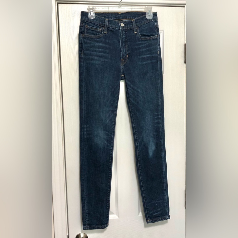 Frye Women’s Dark Wash Skinny Jeans Size 27